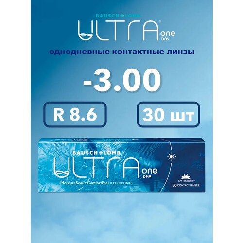 ������ ������ ����������� ���������� ����� BAUSCH+LOMB Ultra One Day, 30 ��., R 8,6, D -3, 1 ��. ����