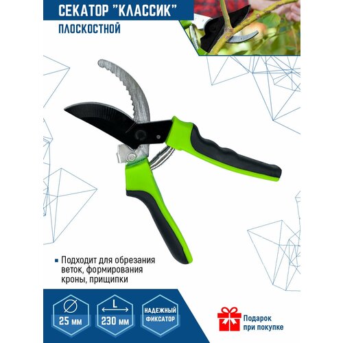 ������ ������ ������� ������� VertexTools ������������� ����� ����
