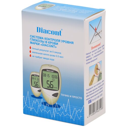 ������ ������ ��������� Diacont Classic , ����-������� � ���������: 10 ��. ����