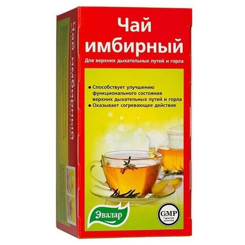 ������ ������ ������ ��� �������� �/�, 40 �, 20 ��., ������ ����