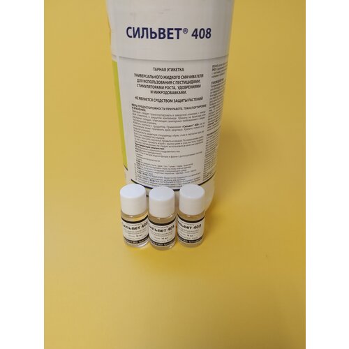 ������ ������ ����������� ������� 408 - 3 �� �� 10 �� ����