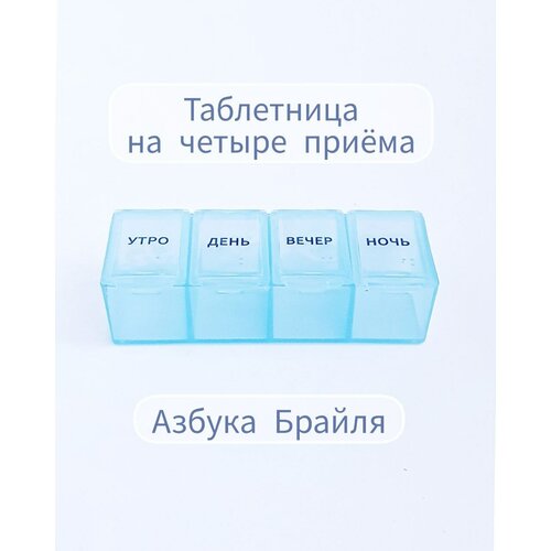 ������ ������ ���������� 4 ������, ������������� ����