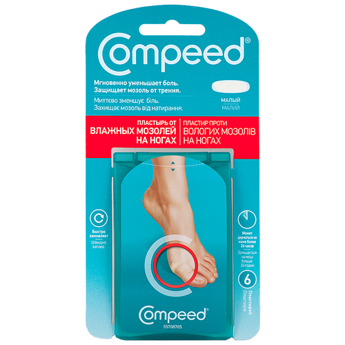  Compeed       , 6 .    -     , -,   