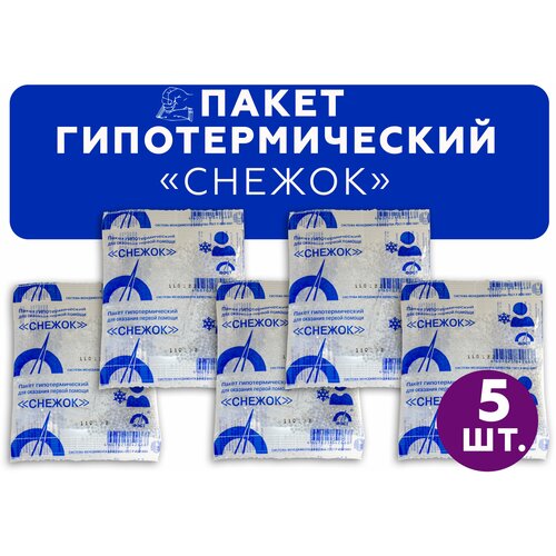 ������ ������ 5�� ����� ��������������� ������ ��� �������� ������ ������ ����������� ���� ����