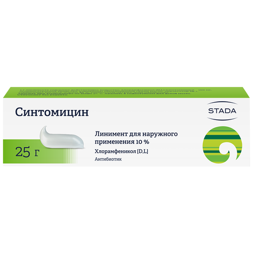 ������ ������ ���������� ��������, 25 ��, 25 � ����