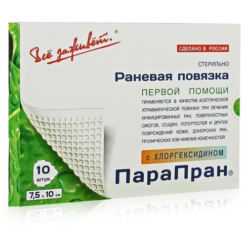 ������ ������ �������� ������� � �������������� 7,5 �� � 10 c�, 10�7.5 ��, 10 ��. ����