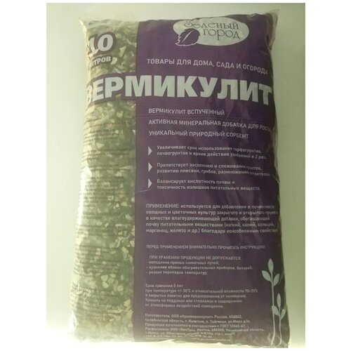 ������ ������ ����������, 10 �. (������� �������) (������� �����) ����