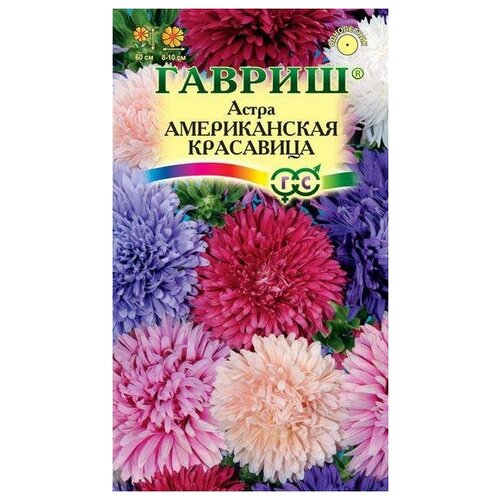 ������ ������ ������. ����� 