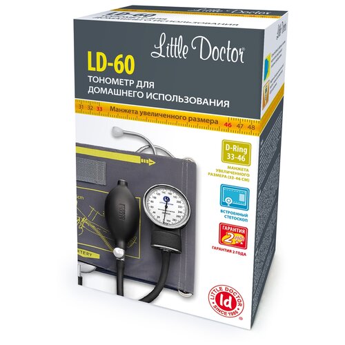 ������ ������ �������� Little Doctor LD-60 � �������� ����