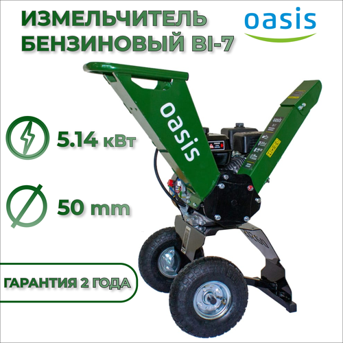 ������ ������ ������������ ���������� ����� BI-7 ����