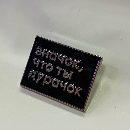 ������ ������ ������, ��� �� 