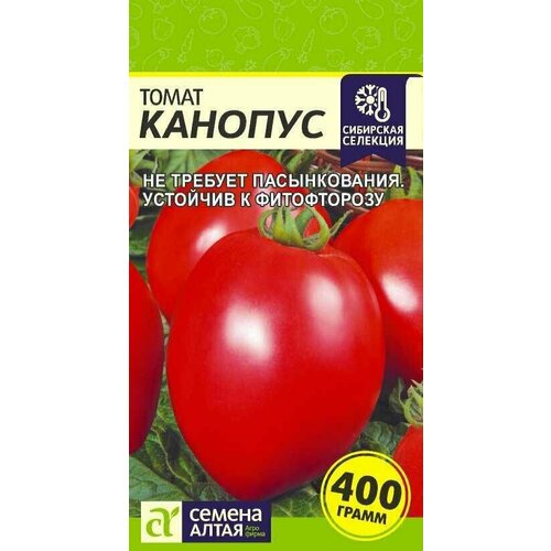 ������ ������ ����� ������� ������ ����� (1 ��������-0,05� �����) ����