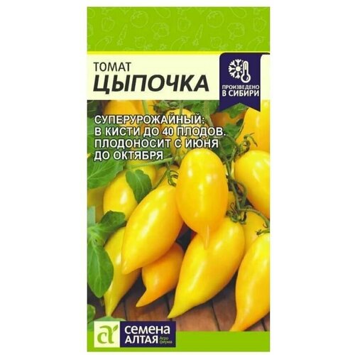 ������ ������ ����� ������� ������ ����� (1 ��������-10 �����) ����