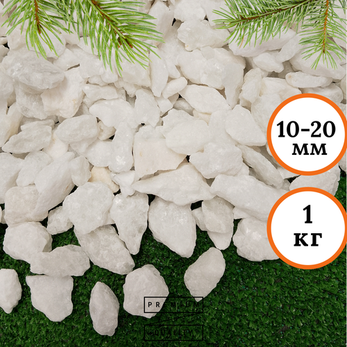 ������ ������ ��������� ������, ��. 10-20 ��, 1 �� ����