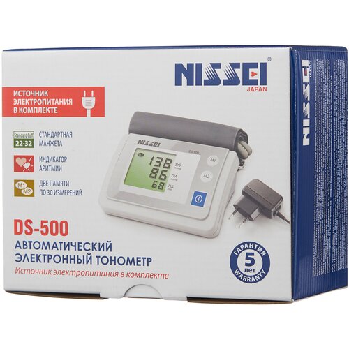   Nissei DS-500     -     , -,   