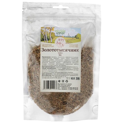 ������ ������ ������� ����� ����� ���������������, 50 �, �������� ����