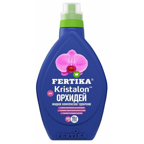   FERTIKA Kristalon  , 0.5 , 0.5 , 1 .   -     , -,   