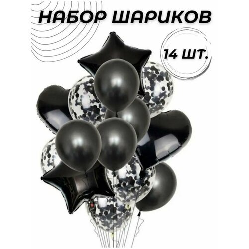 ������ ������ ��������� ���� ������; ������� � ���� ��������; ����� ����