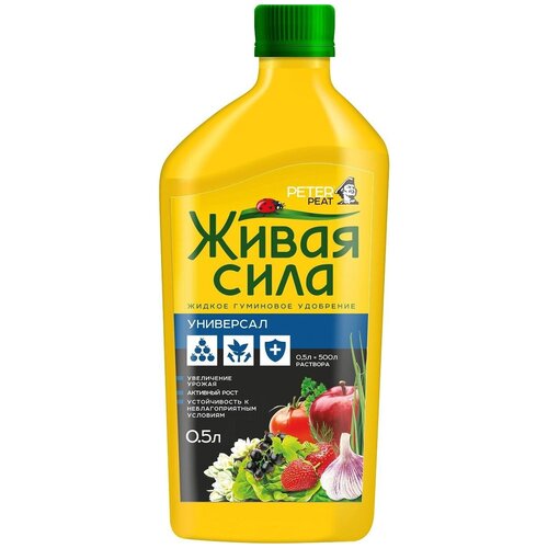 ������ ������ ��������� PETER PEAT ����� ���� ���������, 0.5 �, 500 �, 1 ��. ����