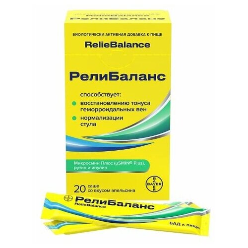 ������ ������ ���������� ����. �/��. ������, 10 ��, 20 ��., �������� ����