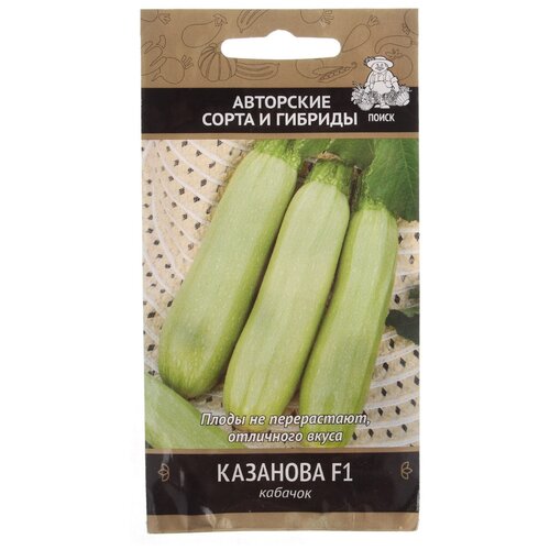 ������ ������ ������ �������, ��������, 5 �, 12 ��, ������� ��������, ����� ����