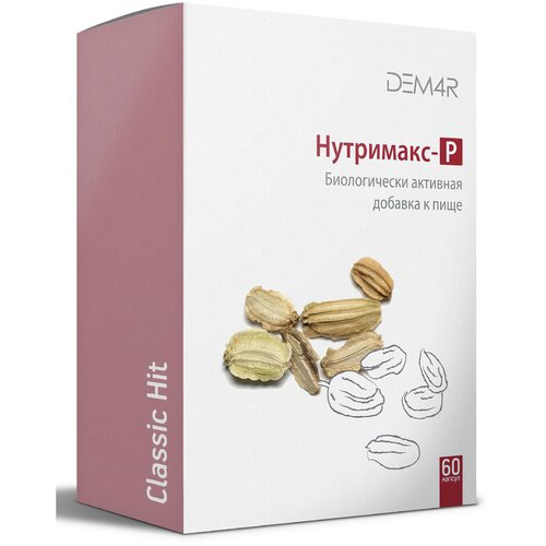 ������ ������ ��������������� ��������� �� ��������, �������� ������, �������� ������ �, ������� �, DEM4R ���������-�, 540 ��, 60 �������� ����