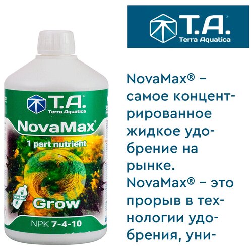   Terra Aquatica     NovaMax Grow 0,5 