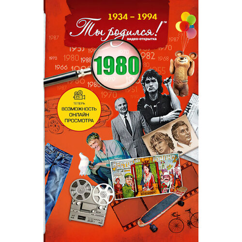 ������ ������ DVD-�������� 