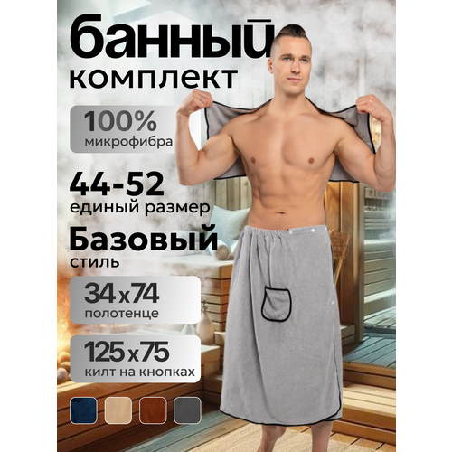 ������ ������ ������ ����� Sunset, ���� � ��������, ���������, �����, ��������� ����