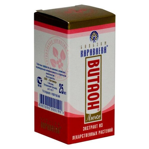 ������ ������ ������� �������� ��������� ������ ����, 25 �, 25 �� ����