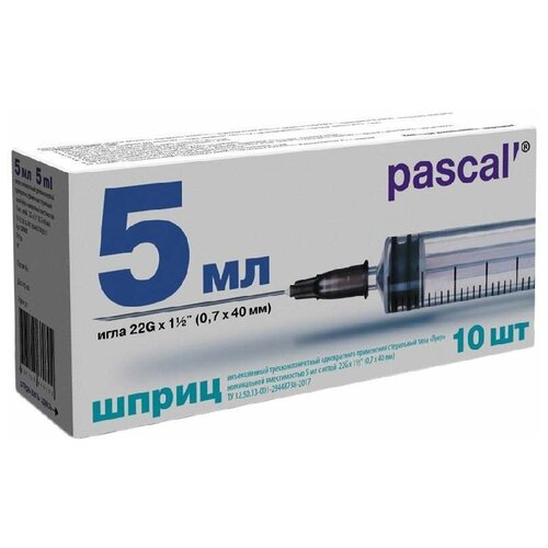 ������ ������ ����� Pascal' ����������������, 40 �� x 0.7 ��, ������: 22G, 5 ��, 10 ��. ����