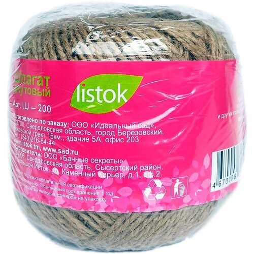  , 200, Listok   -     , -,   