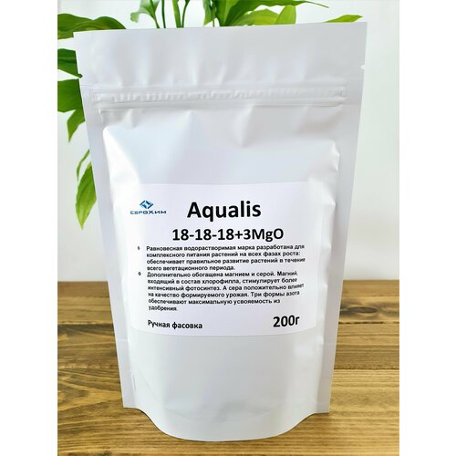   Aqualis (18-18-18+3MgO+), 200 ( )   -     , -,   