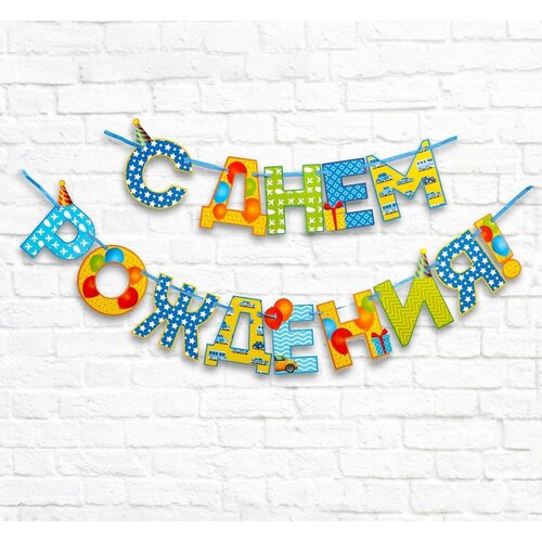 ������ ������ ������ ���������� �������� �� ����� � ���� ��������! 2110068, �����/������ ����