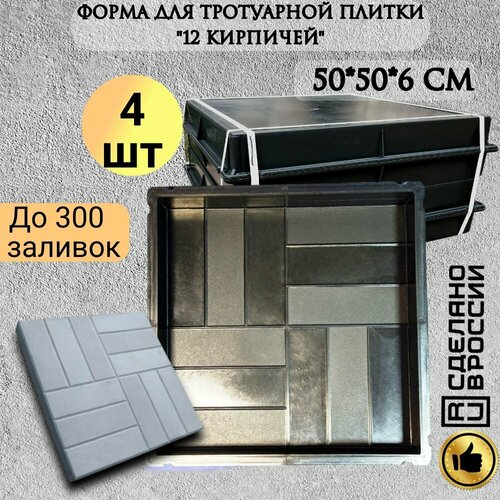 ������ ������ ����� ��� ������ 