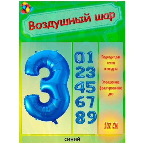 ������ ������ ���� ��������� 