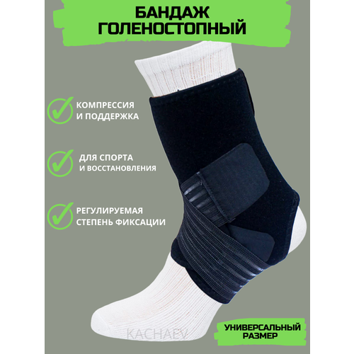 ������ ������ ������ ������������� ����� �������� ����������� �� ������ ����