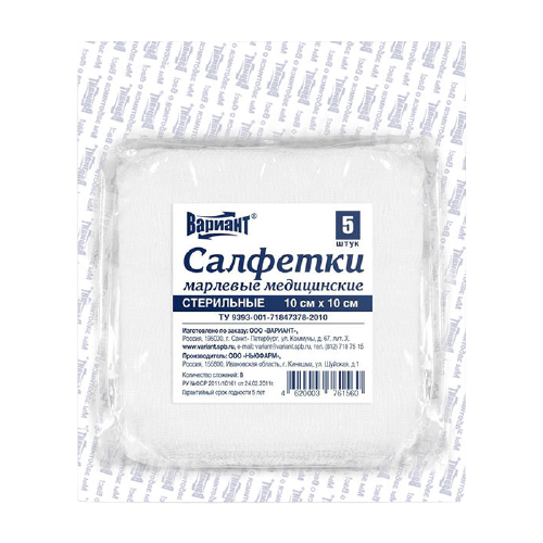 ������ ������ ������� �������� ���������� (8 �����), 0.1� � 10 ��, 5 ��. ����