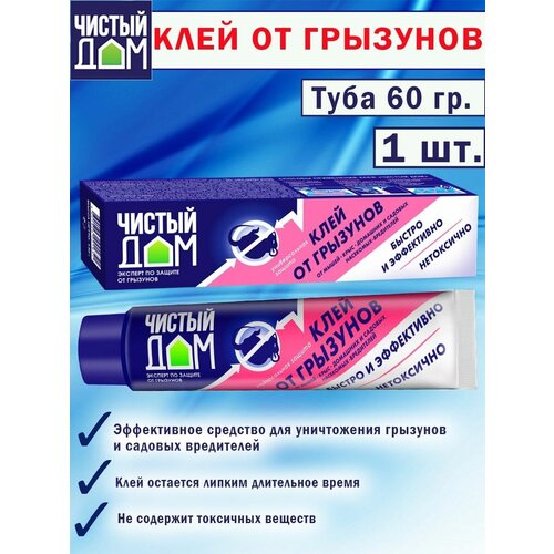 ������ ������ ���� ������ ���, �� ���� ����� ��������, � ���� 60 � ����