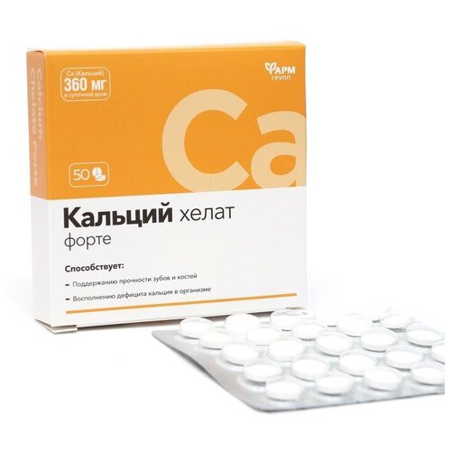 ������ ������ ������� ����� ����� ��������� �50 ����