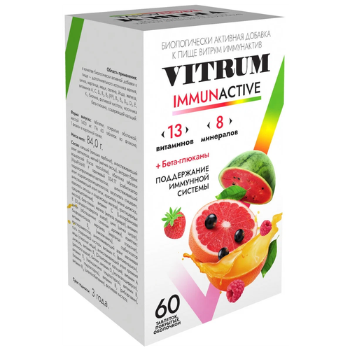 ������ ������ VITRUM IMMUNACTIVE ���. �\�, 1.4 �, 60 ��. ����