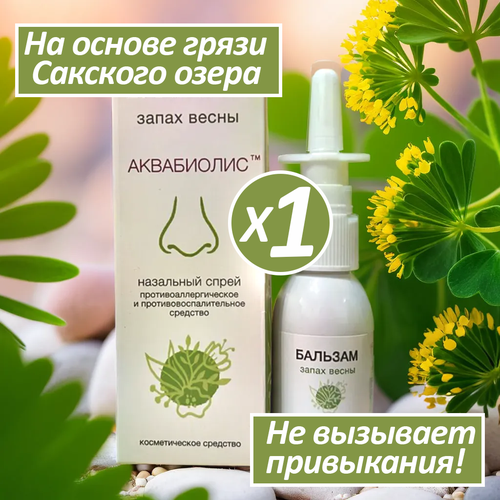 ������ ������ ����������� ������� ����� ��� ���� ���������� ����� ����� �� �� ������� ����� ������� ������ ��������, 1 ��, 30��. ����