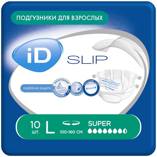     iD Slip Super, L, 7.5 , 100-160 , 1 .  10 .   -     , -,   