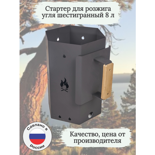 ������ ������ ������� ��� ������� ���� ������������ 8 � (������ �����) ����