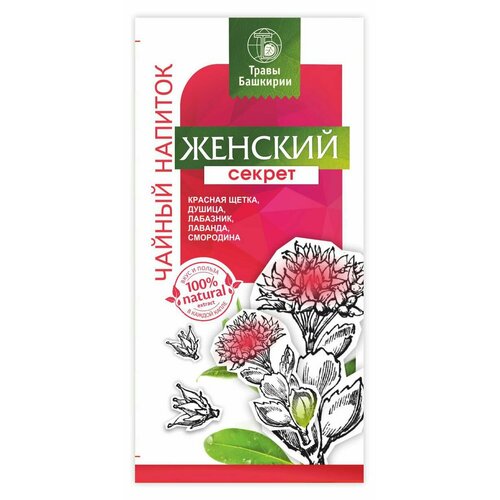 ������ ������ ������� ������ ����� �������� ������� ������, 20x2 � ����