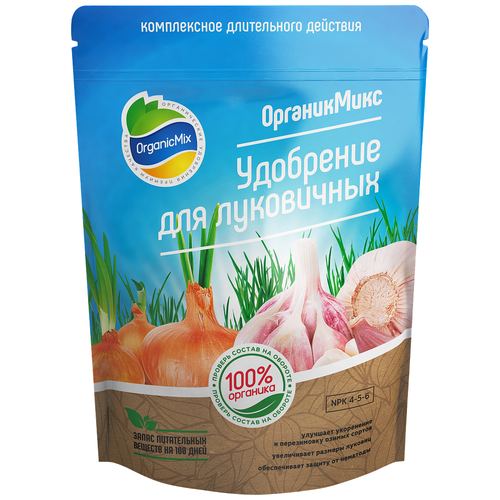   Organic Mix  , 0.85 , 0.85 , 1 .   -     , -,   