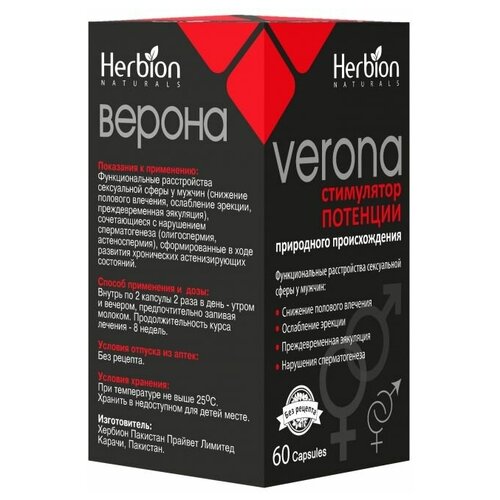 ������ ������ ������ ����., 60 ��. ����