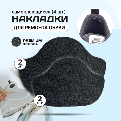 ������ ������ �������� ��� ������� �������� ����� �������������, �� �������, �������������� /����������, �������, 4 �����, ������ ����