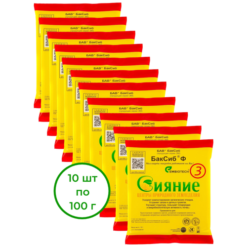 ������ ������ ������ ������������������ ��������� ������-3 ������-� 10 �� ����