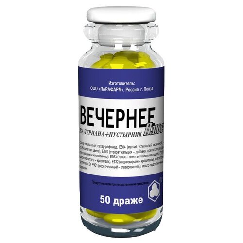 ������ ������ �������� ���� ��., 50 ��. ����